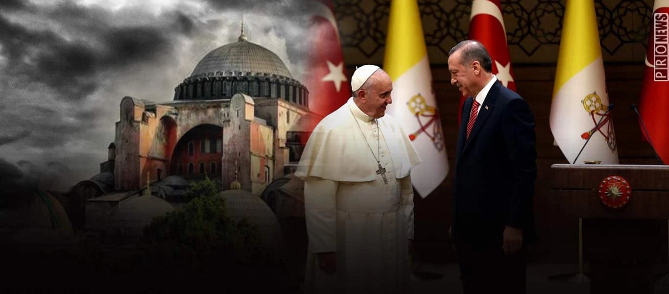 Ρ.Τ.Ερντογάν: Κάλεσε τον Πάπα Φραγκίσκο στην προσευχή της Παρασκευής στην Αγία Σοφία!